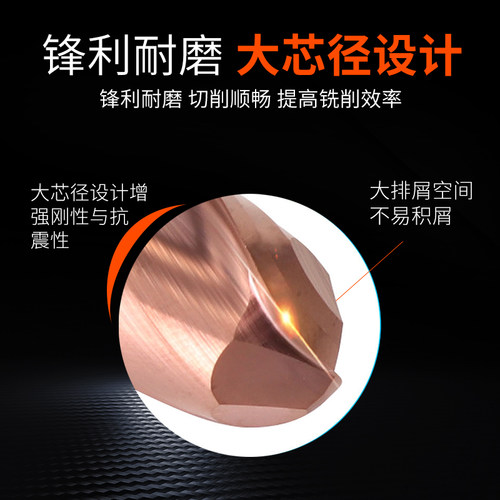 60度2刃钨钢球刀合金涂层铣刀数控刀具cnc加工中心刀具球头立铣刀