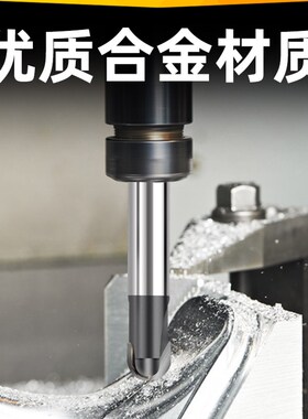 YW硬质合金直柄球头R铣刀R4R5R6R7R8R9R10R12R15R20R25镶合金球刀