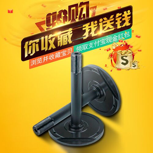 常州新南数控刀架LD4B-6132 6136 中心轴 心轴 定轴 新南中轴