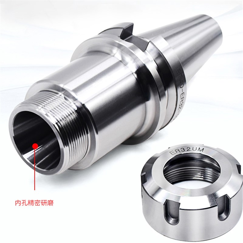 数控CNC高精刀柄加工中心BT40-ER32-10B0L  ER16 20 25 32 BT30 5