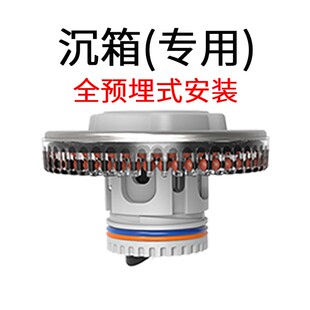 二次排水器地漏专用预埋暗漏卫生间50管同层积水排除器沉箱