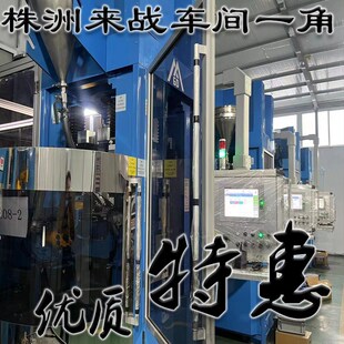 肯纳单面三角形机加工数控刀片TCMT16T304 TCMT16T302-LF KC5010