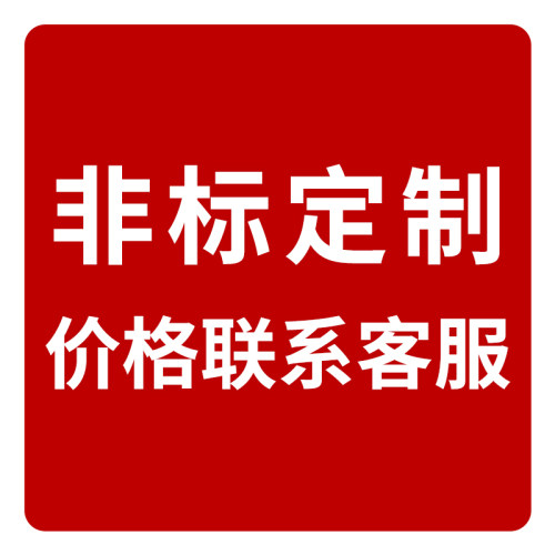 非标合金钨钢钻头不锈钢台阶钻麻花钻打孔超硬钻头定炳直柄麻花钻