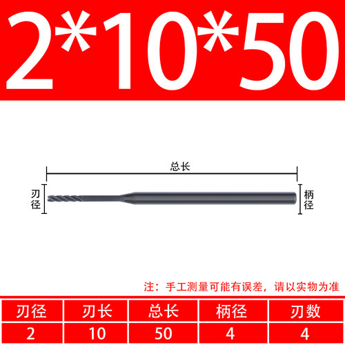 70度进口钨钢石墨专用铣刀金刚石涂层平底球头合金铣刀数控CNC刀