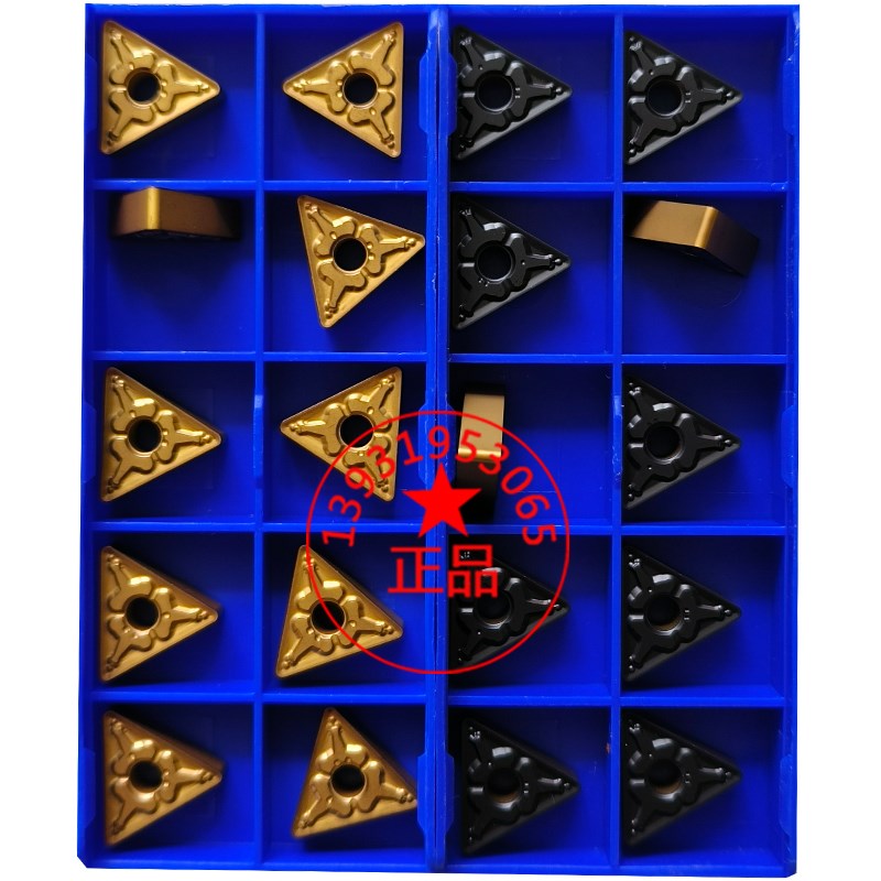 株洲开槽三角形数控刀片TNMG160404外圆车刀160408钢件不锈钢铸铁