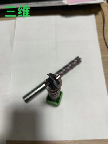 55度硬质合金超加长钨钢涂层4刃平头立铣刀直径4-25总长150-200