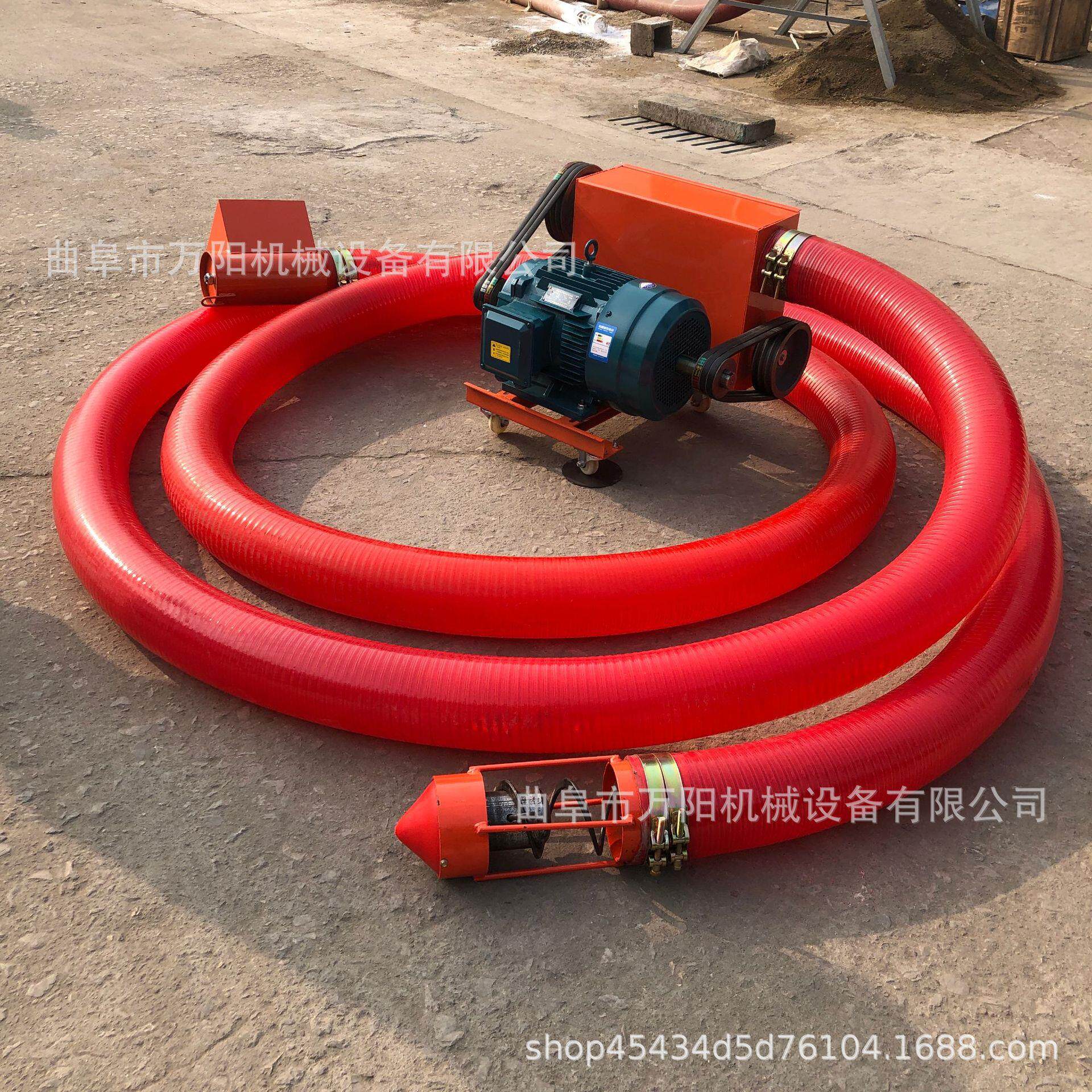 粮库抽粮机水泥粉输送机电动螺旋软管吸粮机