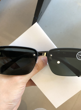 水晶玻璃太阳镜男士无框夏季清凉养目墨镜开车钓鱼驾驶眼镜时尚潮