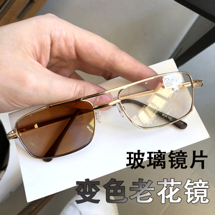 智能变色老花镜男士水晶玻璃高清耐磨夏季清凉养目老花眼镜中老年