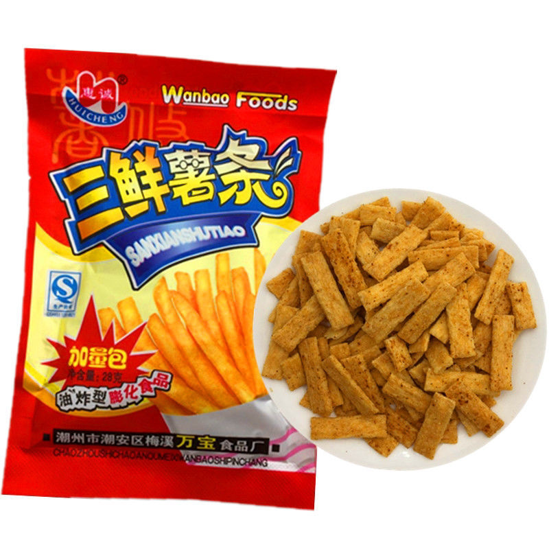 惠诚三鲜薯条零食20g/包童年8090后怀旧零食小时候的零食膨化