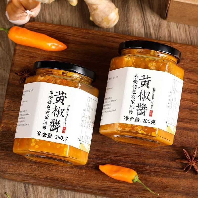 永安黄椒酱蒜蓉辣椒酱拌饭酱鲜辣爽口咸辣适中农家自制风味 280g