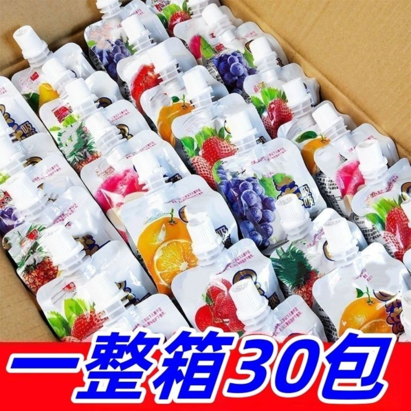 【整箱30袋】吸吸果冻低脂肪宝宝零食可吸水果椰果粒整箱批发