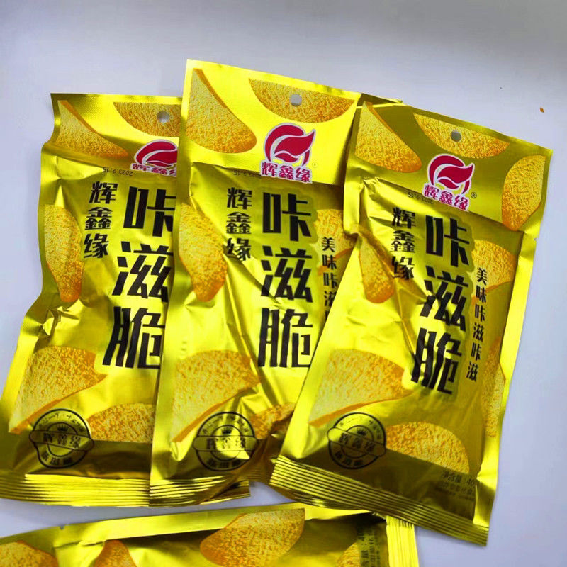 卡兹脆 咔滋脆薯片 36g网红解馋大包薯片 爆款宿舍零食