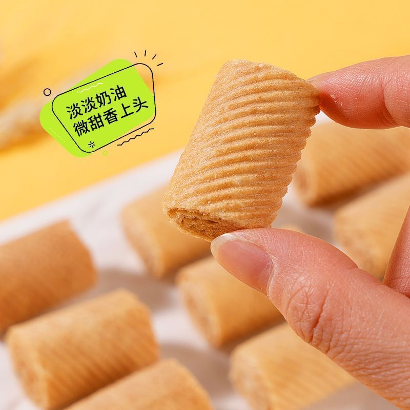 鸡蛋卷原味手工蛋卷独立包装休闲办公追剧网红食品好吃解馋小零食