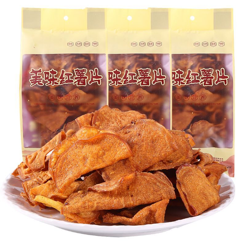 香脆红薯片烤地瓜干大包装番薯片网红薯片办公室休闲零食小吃包邮