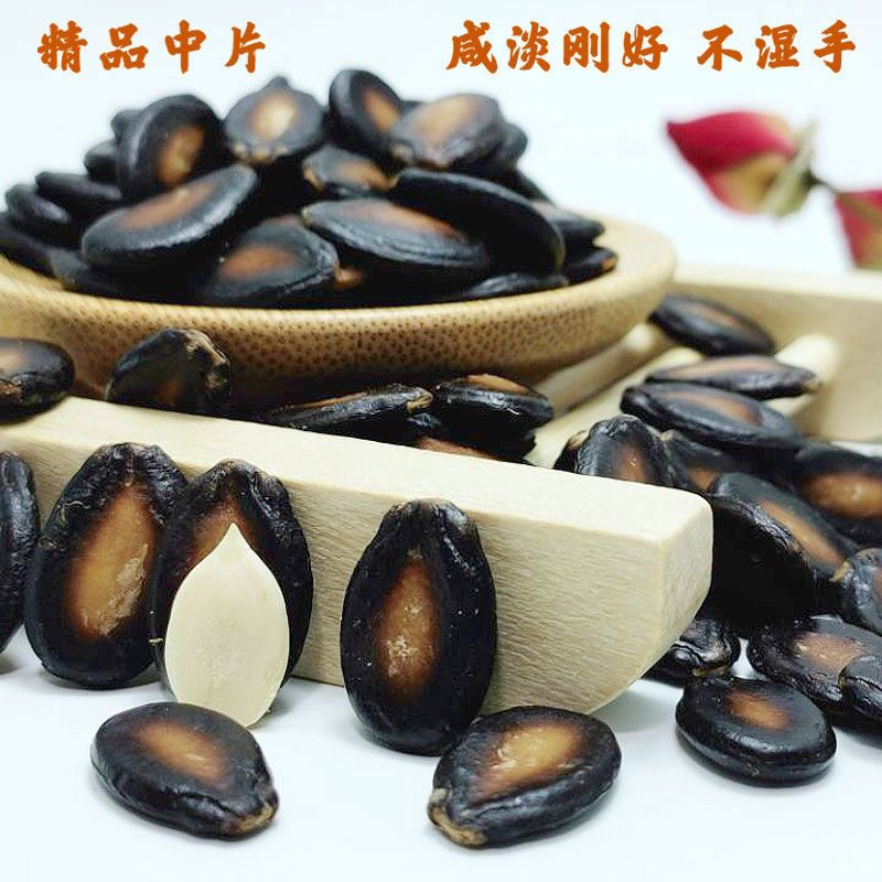 天津义海水煮湿瓜子湿瓜籽100g/5斤焖煮五香咸味湿西瓜子零食批发