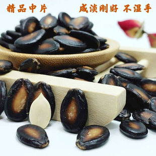 天津义海水煮湿瓜子湿瓜籽100g/5斤焖煮五香咸味湿西瓜子零食批发