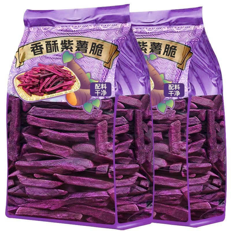 香酥紫薯条薯类制品薯条紫薯干红薯干地瓜干番薯干休闲零食