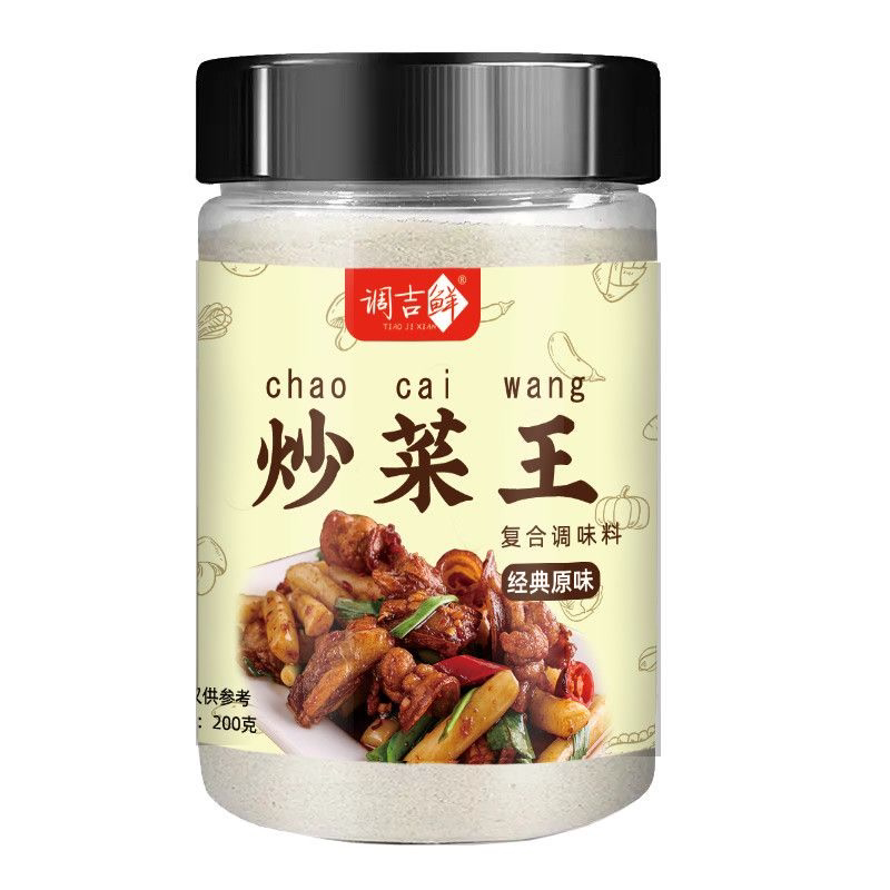 炒菜王调味料江西小炒凉拌调馅炒粉饭面调味料替代鸡精味精家用