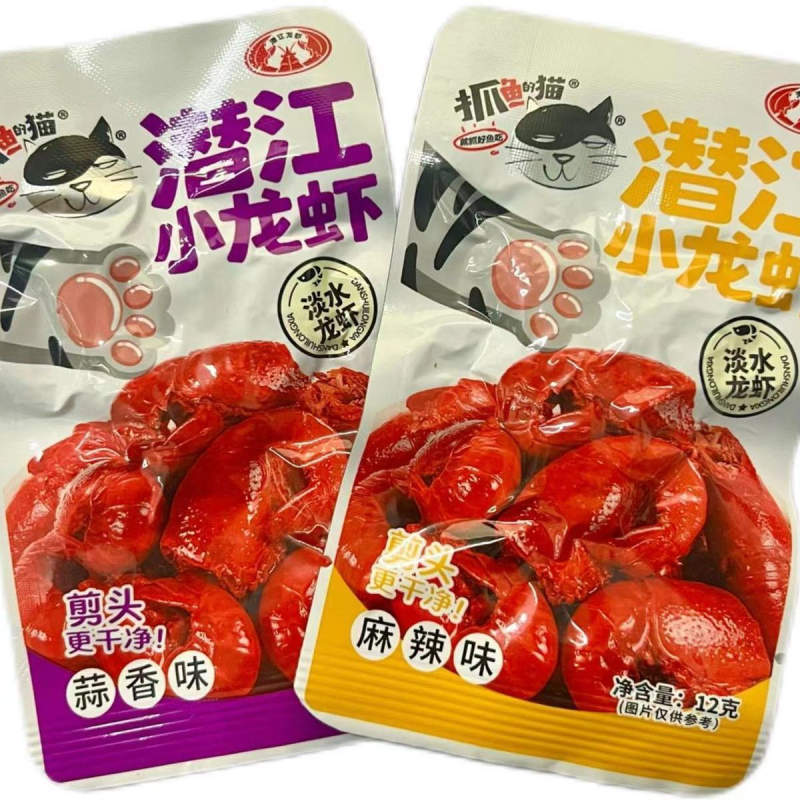 抓鱼的猫潜江麻辣蒜香味小龙虾香辣虾尾开袋即食下酒菜熟食零食