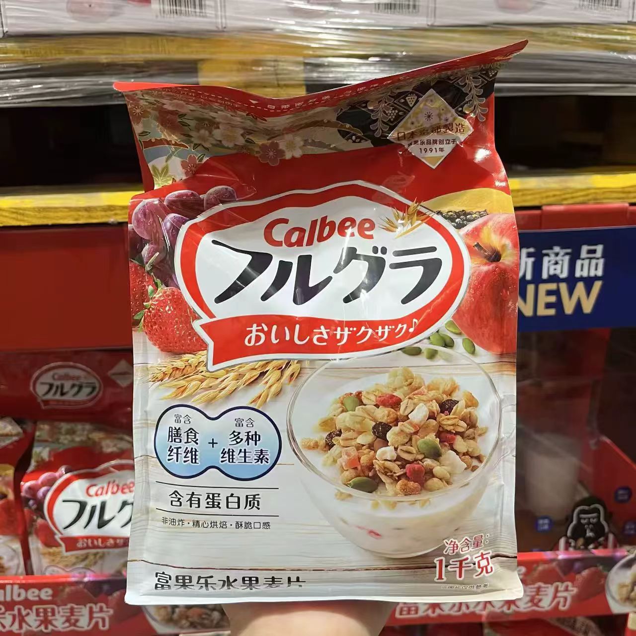 山姆卡乐比富果乐高铁高蛋白质麦片口感酥脆会员代购官方旗舰店