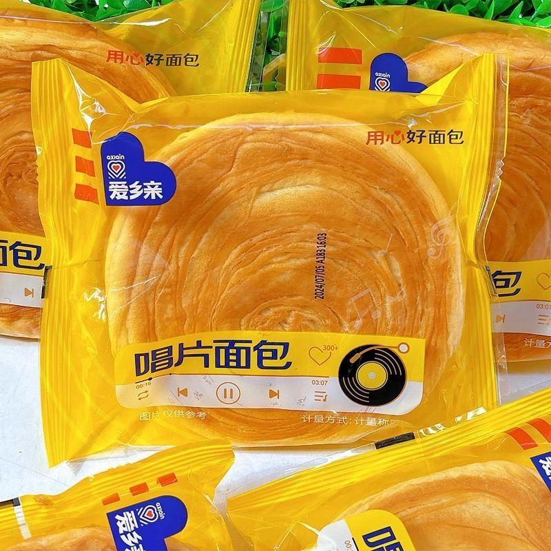 爱乡亲唱片面包2025新日期原味牛奶手撕面包学生早餐上班代餐整箱