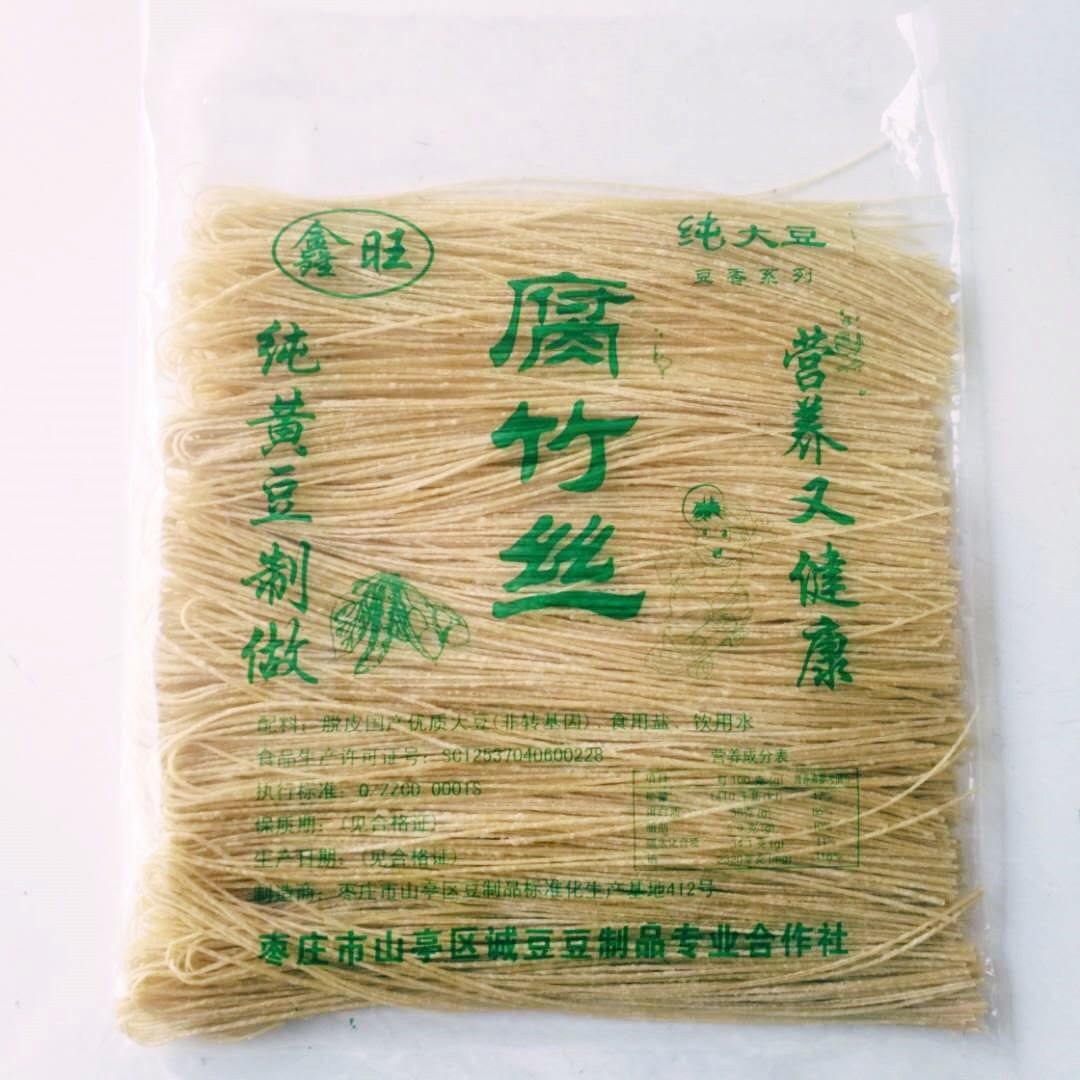 腐竹丝豆腐丝豆丝豆皮丝豆制品人造肉素蛋白肉凉拌热炒火锅麻辣烫