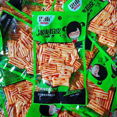 辣么厉害冰爽粉皮麻辣凉皮辣条学生食品麻辣素食儿时怀旧零食辣片