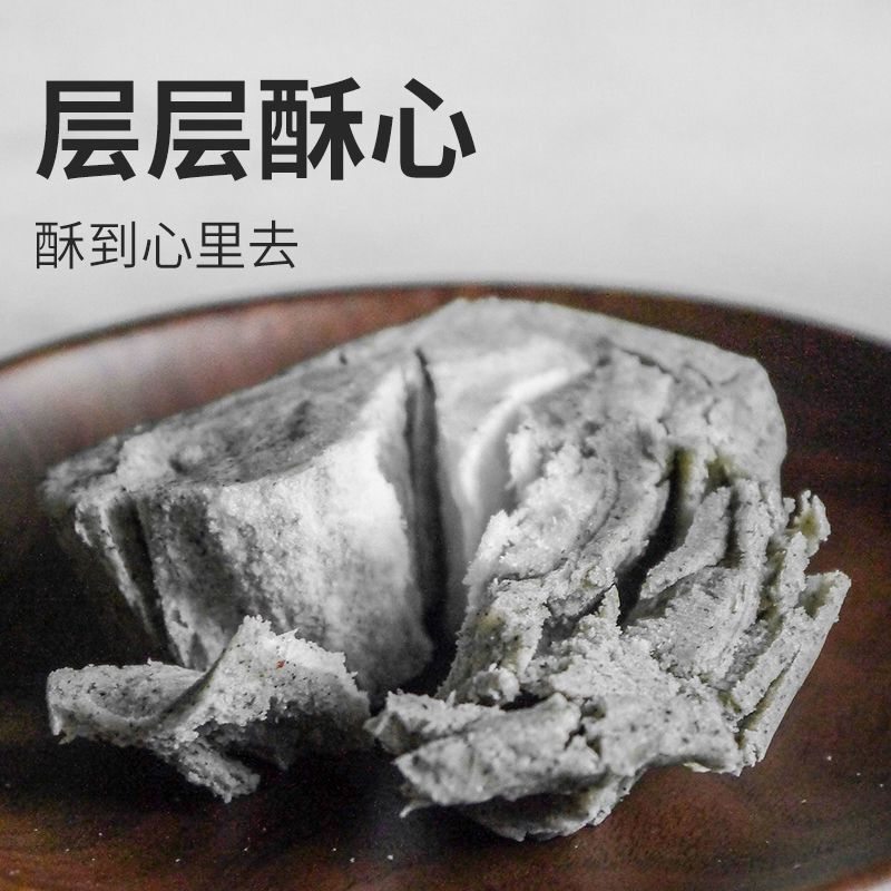 上海特产酥糖芝麻花生茶点小吃老人零食老式味道食品9-10个1斤/袋