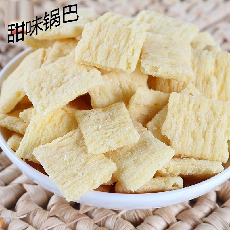 南街村北京锅巴麻辣味甜味36克每袋河南特产儿时味道休闲零食整箱
