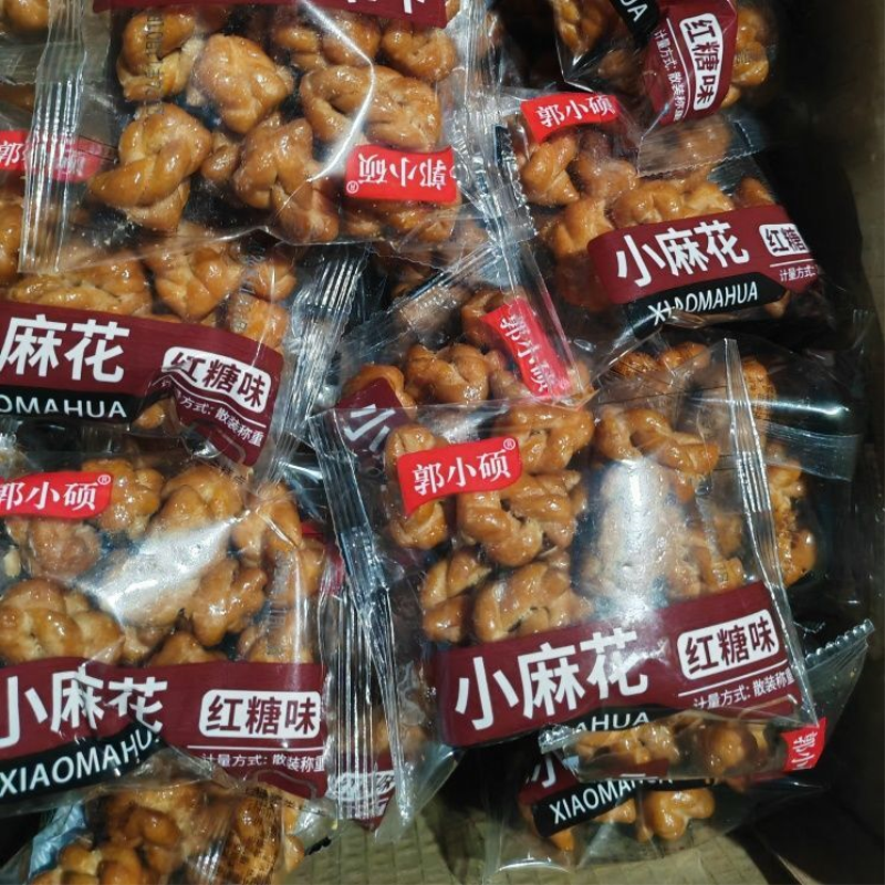 正宗咸味蜂蜜红糖小麻花小包装酥脆传统手工休闲营养健康零食整箱