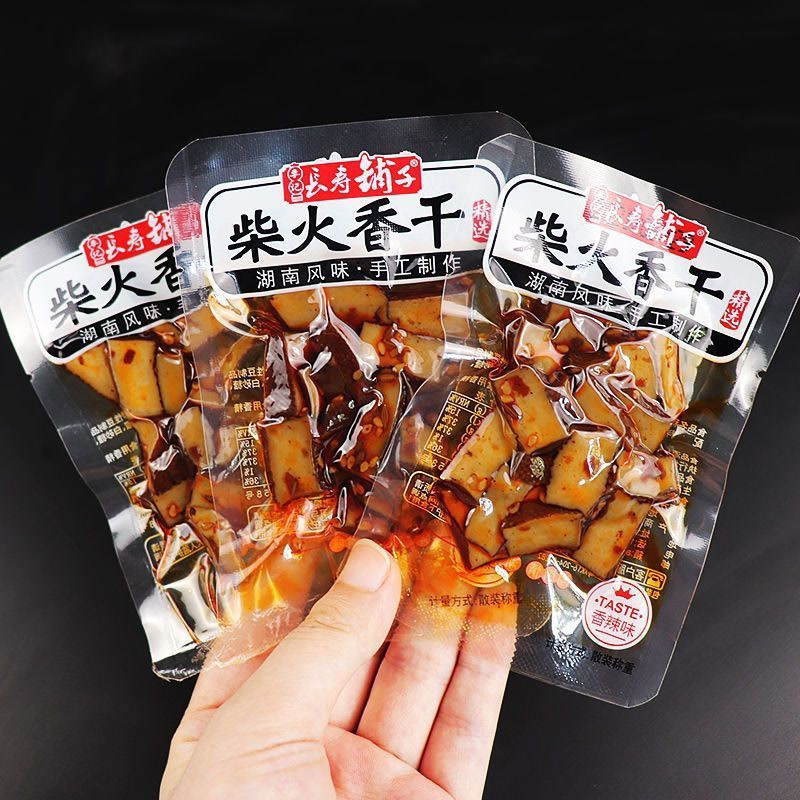 湖南特产平江柴火豆干五香香辣香干豆腐干辣条小包装休闲零食小吃
