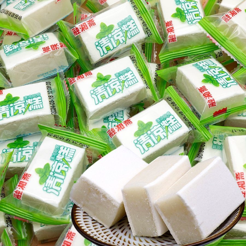 薄荷清凉糕1000g传统手工糕点潮糕点心湖南特产零食儿时回忆250g