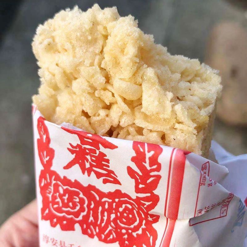 千岛湖水云斋芙蓉糕370g老式沙琪玛零食条甜味即食老牌子怀旧传统