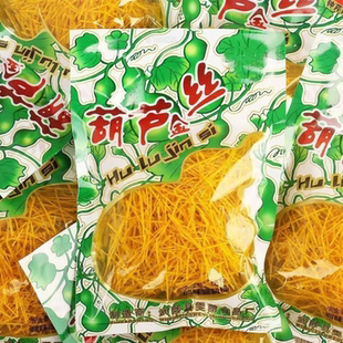 儿时辣丝8090童年怀旧零食儿时麻辣回忆小吃零食批发 葫芦丝经典