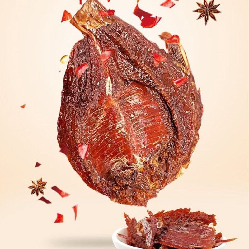 湖南特产常德酱板鱼香辣手撕休闲办公零食整条鱼微辣开袋即食熟食