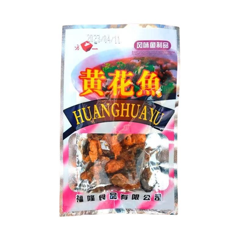 黄花鱼香辣鱼皮甜辣味即食小吃8090后童年怀旧零食校园宿舍批发