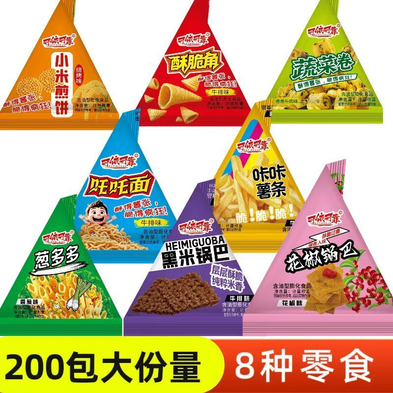 酥脆角锅巴妙脆尖角蔬菜卷休闲网红三角包零食追剧办公大礼包