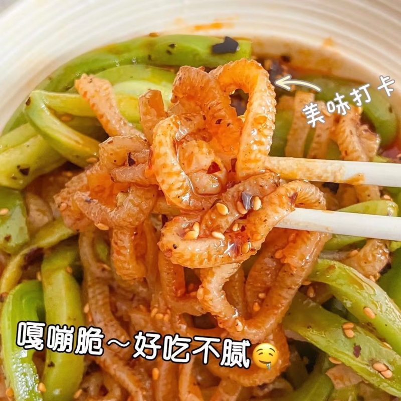 脆爽魔芋贡菜即食酱菜大袋装下饭菜解馋小零食辣条休闲开胃小零食