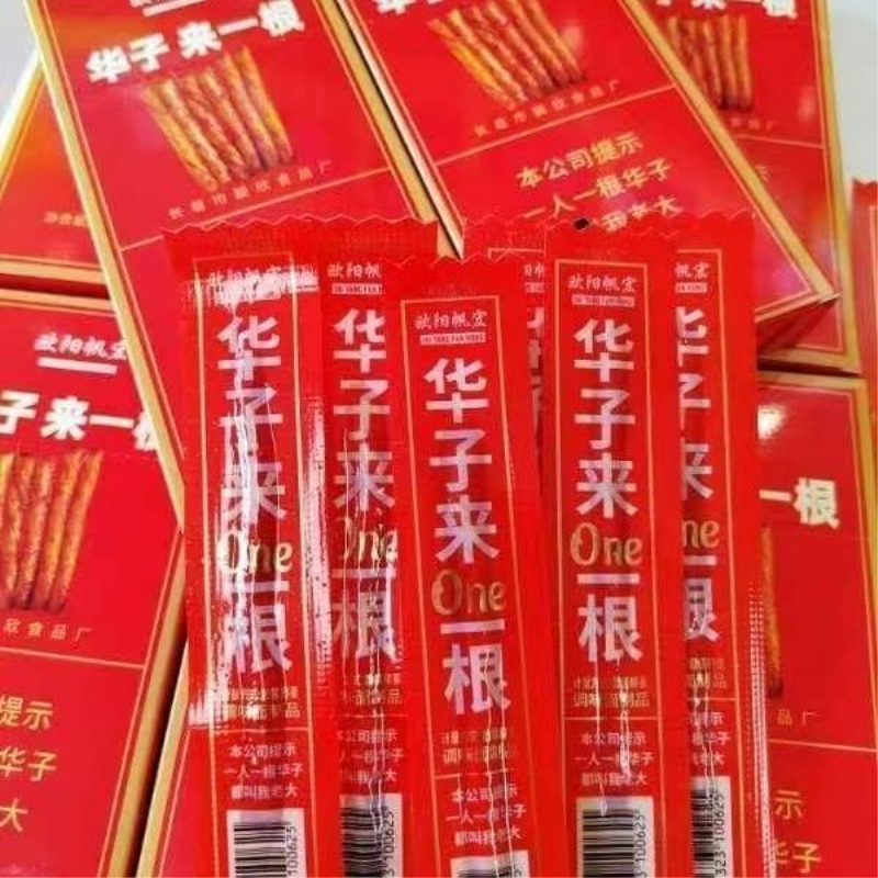华子根辣辣条条华子一根盒装细根素牛筋零食麻辣休闲解馋网红甜辣