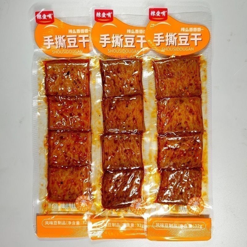 辣爱嘴32g手撕豆干香辣卤香豆干豆制品辣片素肉休闲怀旧零食批发