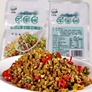 千家峒素食酸豆角酸辣袋装小包装下饭菜零食休闲散装称重开袋即食