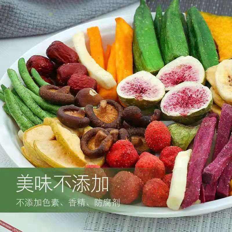 果蔬脆混合综合果蔬脆片混合蔬果干果蔬干秋葵休闲办公零食批发