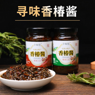 正宗嫩芽香椿酱下饭酱香椿芽酱拌饭酱拌面香辣原味香椿芽瓶装200g