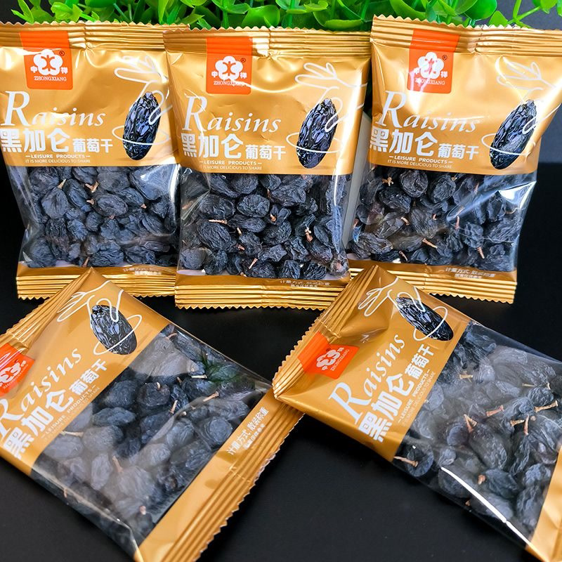 黑加仑葡萄干独立小包装散装称重休闲办公室网红小零食袋装葡萄干