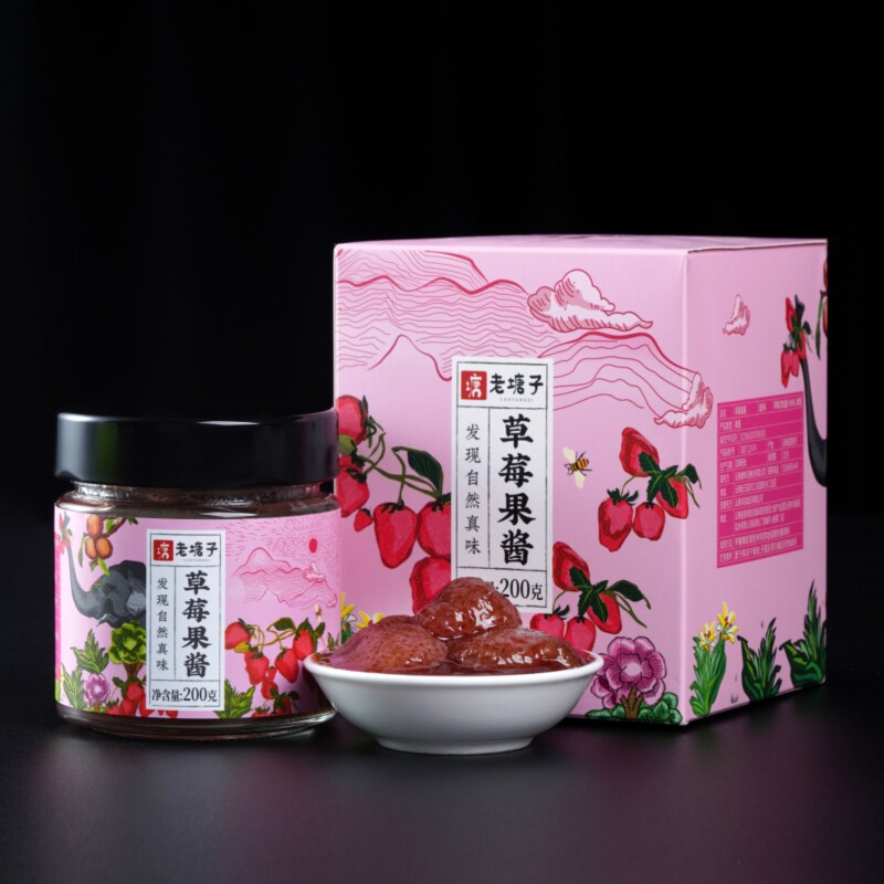 草莓酱200g|瓶装果味浓郁酸甜可口清新爽口早餐涂抹面包吐司酱