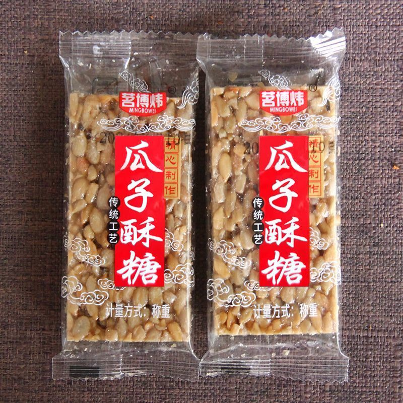 【整箱5斤装】香脆瓜子酥葵花籽炒货薄脆饼休闲食品向日葵仁100g