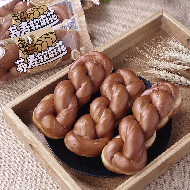 正宗0蔗糖全麦荞麦麻花手撕黑麦零食早点面包整箱批发