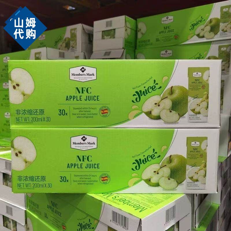 山姆西班牙进口苹果汁NFC饮料夏季冰镇解暑无添加代购官方旗舰店