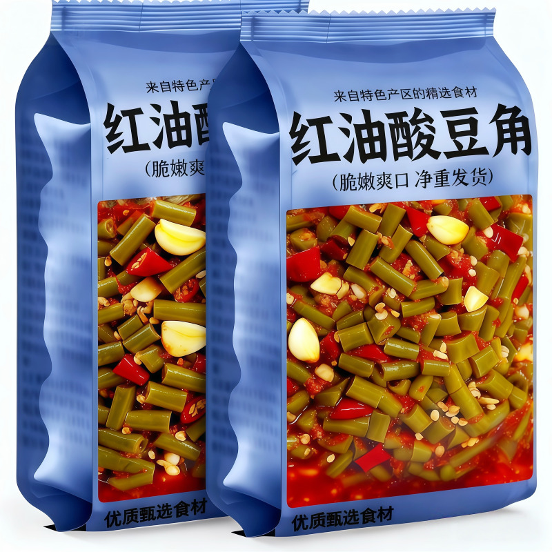 自制红油酸豆角开胃咸菜酱菜泡豇豆酸辣豆角即食下饭菜批发农家